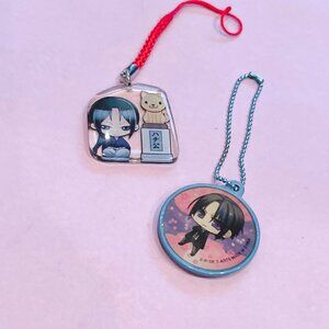 Hakuoki keychain lot